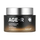 MEDICUBE Age-R Glutathion Glow Capsule Crème