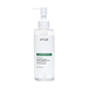 ANUA - Heartleaf Pore Control Cleansing Oil Mild