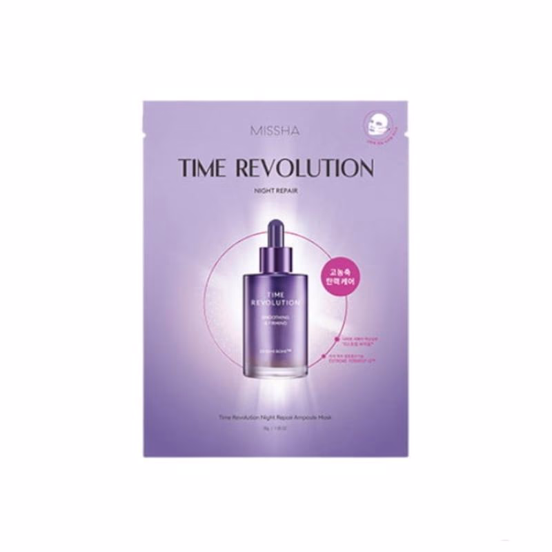 MISSHA - Time Revolution Night Repair Ampoule Sheet Mask