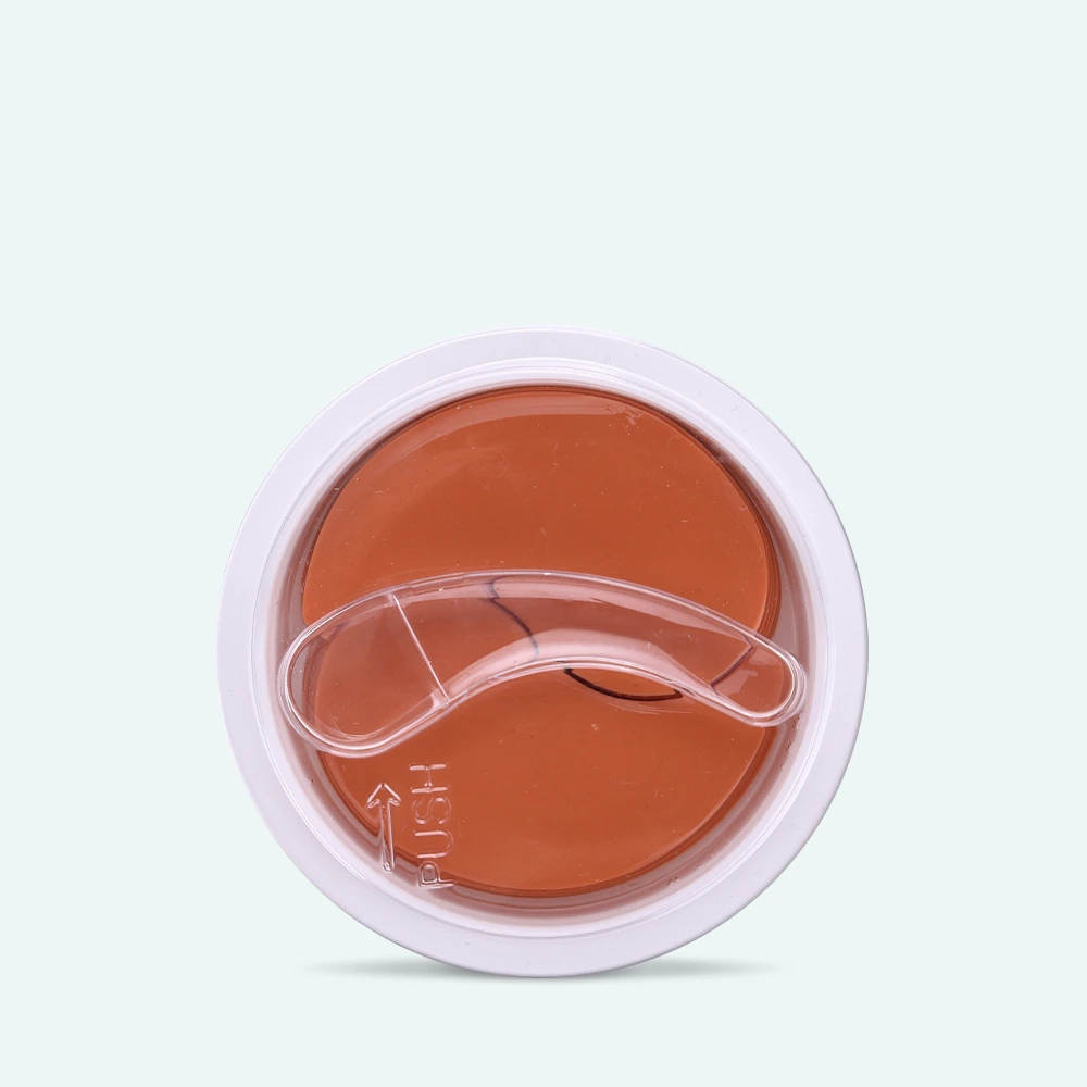 Revitalisez votre peau grâce à PETITFEE  10 Day Peptide Eye Mask