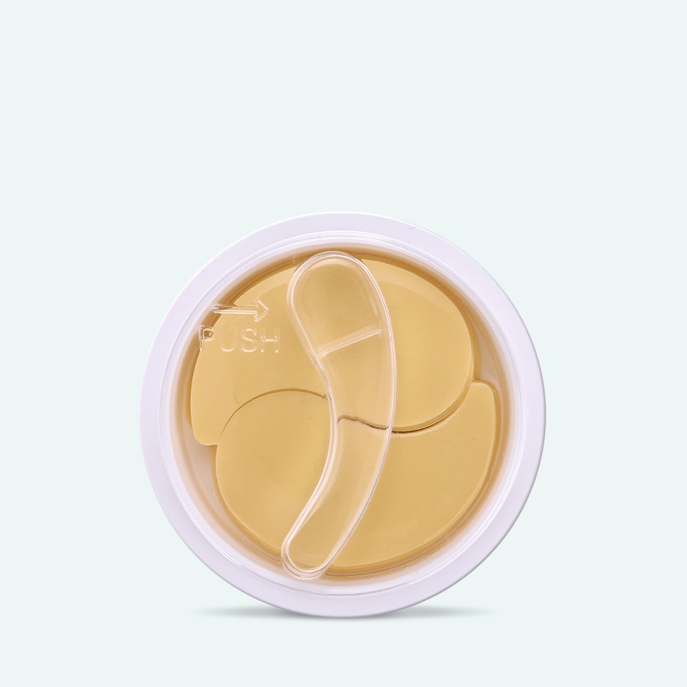 Revitalisez votre peau grâce à PETITFEE 10 Day Vitamin Eye Mask