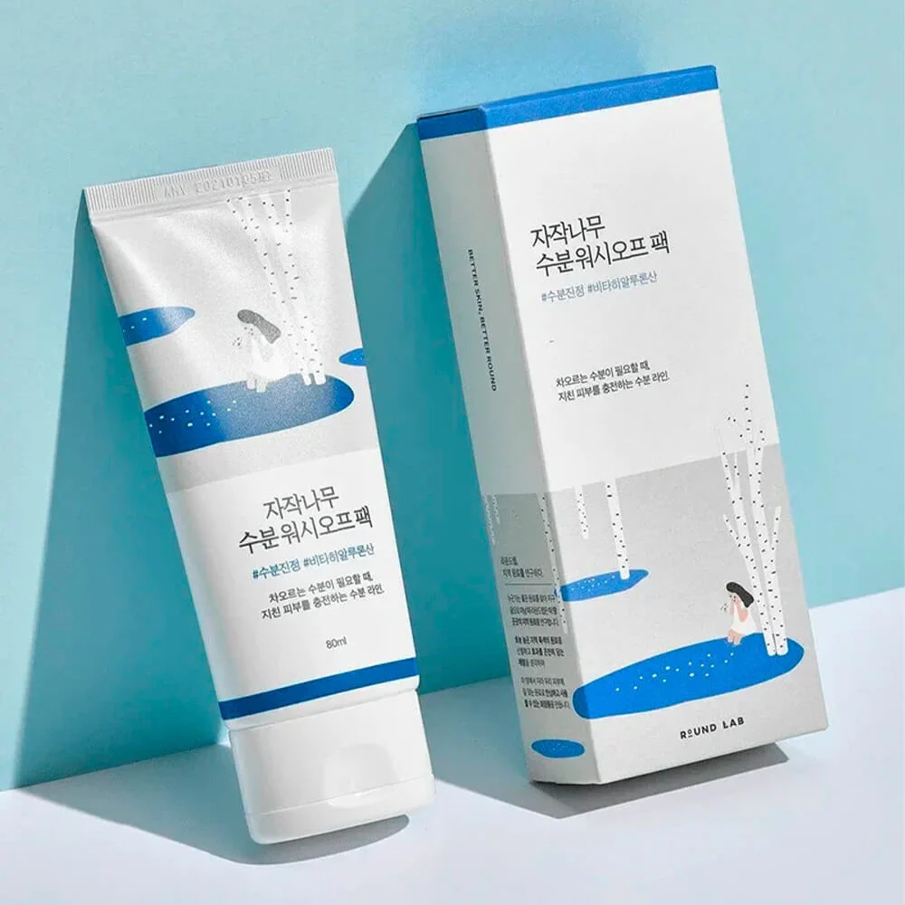 Revitalisez votre peau grâce à ROUND LAB Birch Juice Moisturizing Washoff Pack