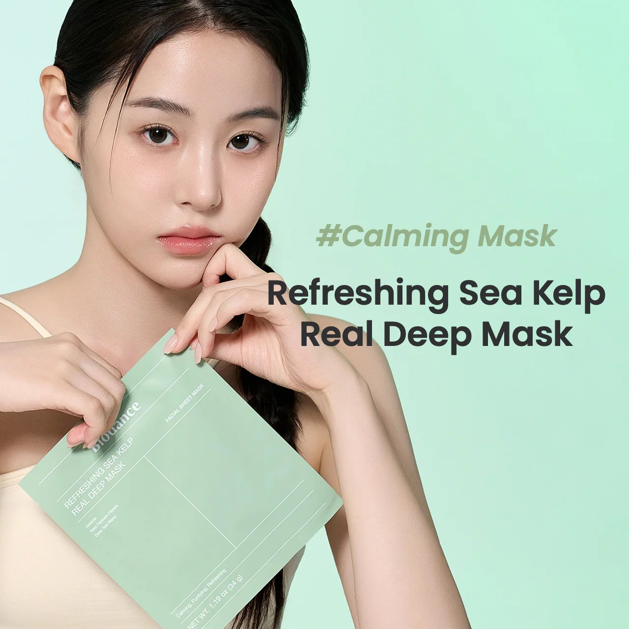 Revitalisez votre peau grâce à BIODANCE Refreshing Sea Kelp Real Deep Mask