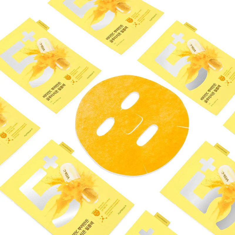 Revitalisez votre peau grâce à NUMBUZIN No.5 Vitamin Spotlight Sheet Mask