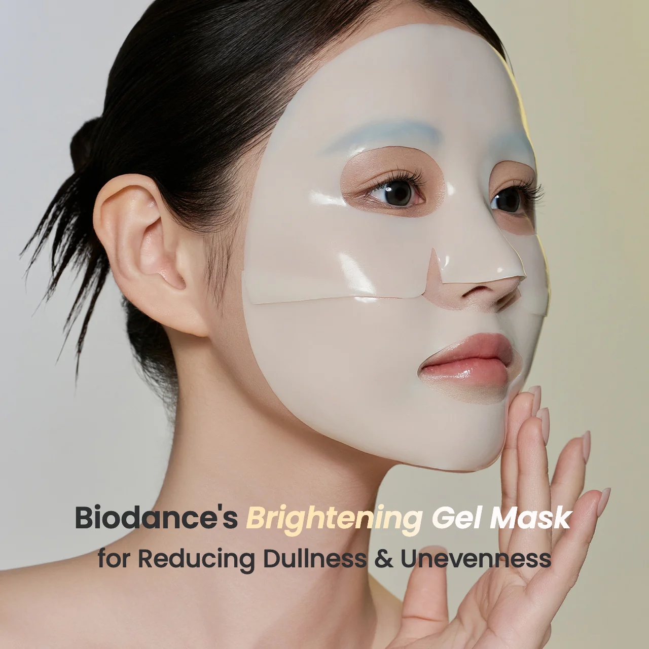 Revitalisez votre peau grâce à BIODANCE Radiant Vita Niacinamide Real deep Mask